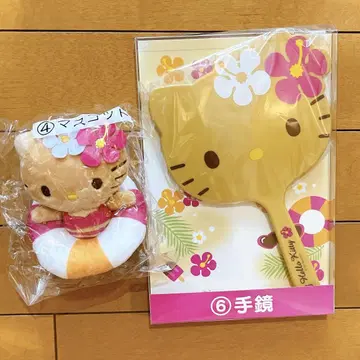 일광화상 키티 제일복권 손거울 마스코트