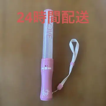 이퀄 러브 공식 응원봉 2021