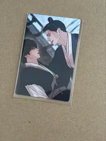 한국 BL 아침이 되었습니다 일본 한정판 밤의 화첩 트레이딩 카드 추첨