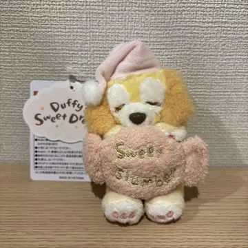 Duffy's sweet Dreams 쿠키