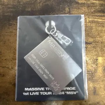 THERAMPAGE MA55IVE 카드 키체인
