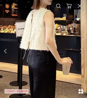 AMELY 무지 숏 2WAY 베스트 아이보리