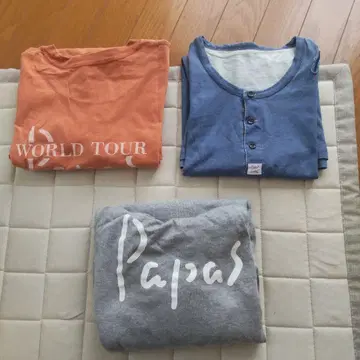 Papas 버튼이 달린 룸웨어 파란색
