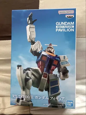 남코 한정판 피규어 RX-78F00/E 건담
