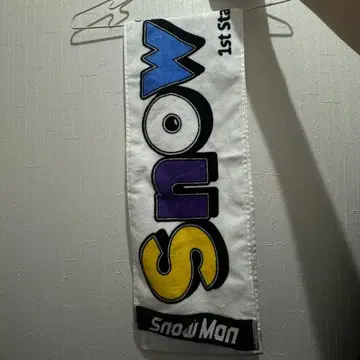 SnowWorld 타월 SnowMan 1st Stadium Live