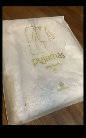 에미레이트 항공 퍼스트 클래스 룸웨어