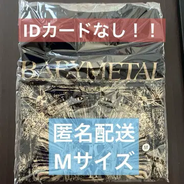 BABYMETAL THE ONE TEE 2025 한정 컬러 GOLD M