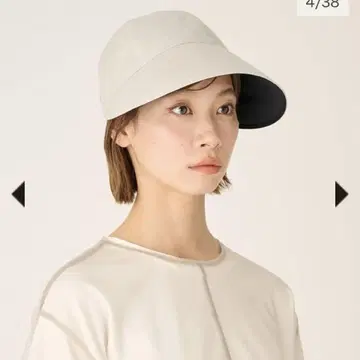 선배리어 와이드 캡 아이보리