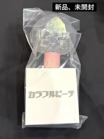 신상품 미개봉 컬러풀 피치 카라피치 응원봉 파라다이스 2025