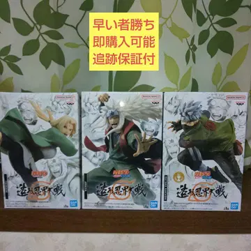 조형 닌자 세계 대전 NARUTO 피규어 츠나데 지라이야 카카시