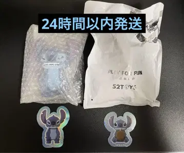 52toys 고니토이즈 스티치 분노 코코넛 2개 세트