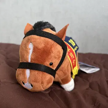 말 봉제 인형