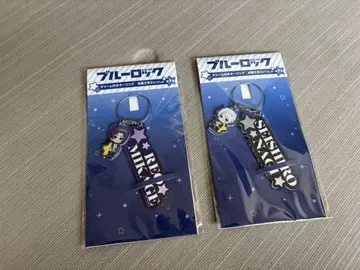 [낱개 판매 가능] 블루 록 참 포함 키링 나기 세이시로 미카게 레오
