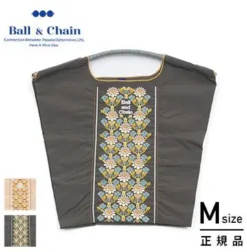 Ball and Chain 새상품 미사용 플라워