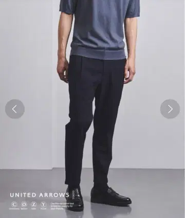 UNITED ARROWS 유나이티드 애로우즈의 슬랙스 무료배송