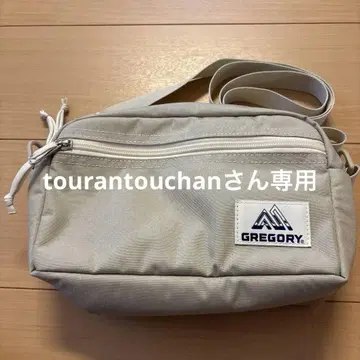 그레고리 베이지 숄더백