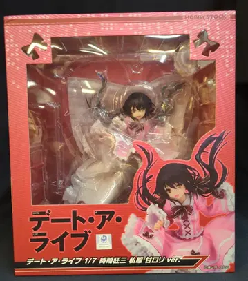 HOBBY STOCK 토키사키 쿠루미 사복 아마로리 ver. PVC