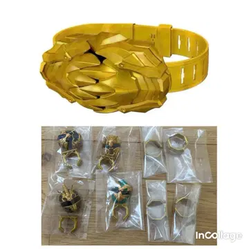 고주자 츠메가 버클 센타이 반지 4종 묶음 판매