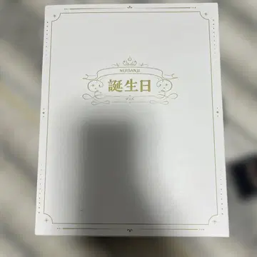 생일 굿즈 세트 캔뱃지 엽서