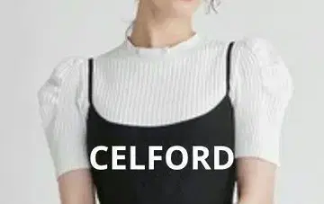 셀포드 CELFORD 쓰리 리브 니트 풀오버 화이트 36