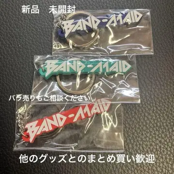 band-maid 러버 키링 3개 세트 빨간색, 그린, 파랑