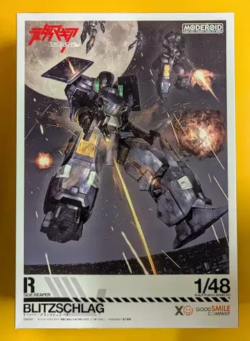 굿스마일컴퍼니 MODEROID <> SIDE:R 블리츠 슈라크