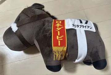 나리타브라이언 봉제 인형 일본 더비