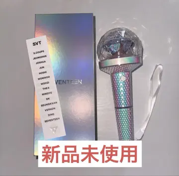 SEVENTEEN 응원봉 ver.2 캐럿봉