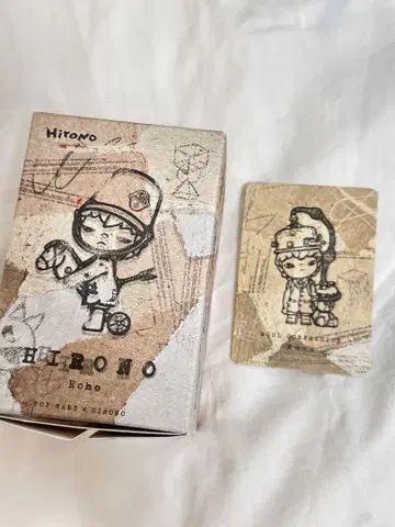 Soul Connection HIRONO Echo 시리즈