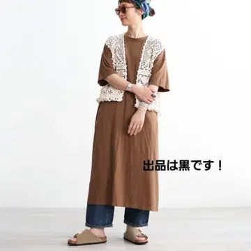 unfil 베스트