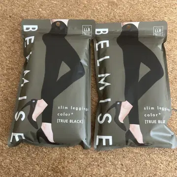 BELMISE TRUE BLACK LLB 2개 미개봉품!