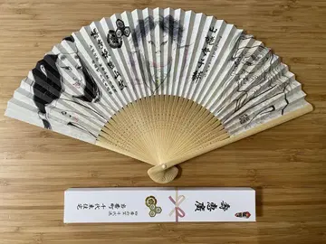 하카타 기온 야마카사 치요류 부채 레이와 7년 2025년
