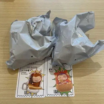 몬스터스 와키 마트
