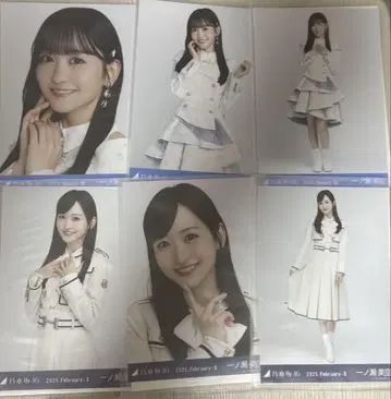노기자카46 이치노세 미쿠 브로마이드 모바카 묶음 판매