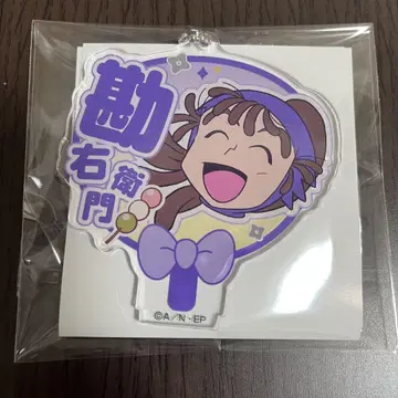 닌자 타마 란타로 오하마 간에몬 데코 부채 키체인 간에몬