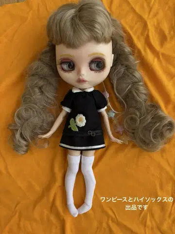 브라이스 아이시 인형 아웃핏