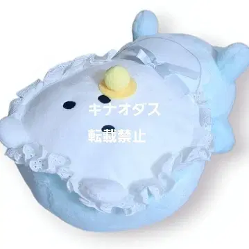 나가노 캐릭터 BABY 곰 BIG 봉제 인형 나가노의 곰