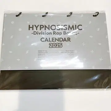 히프노시스 마이크 달력 2025