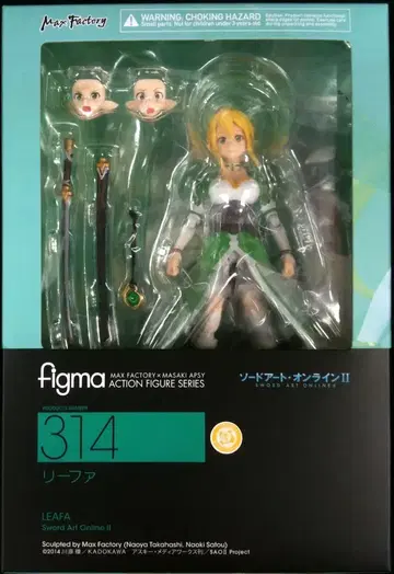 맥스팩토리 figma 소드 아트 온라인 II 리프 314