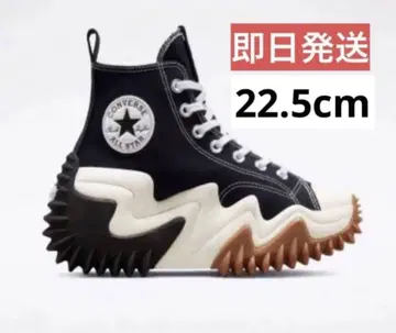 미사용 새상품 일본 미발매 컨버스 란스 모션 22.5cm