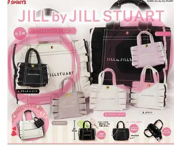 2개 판매 JILLSTUART 미니 프릴 토트백 질 가챠가챠