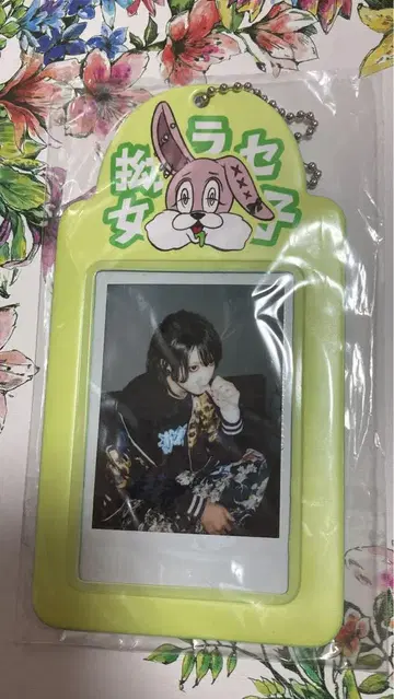 달콤한 폭력