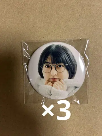 지시구마의 지시와 사시로 ~사시로 SUNDAY~ 캔뱃지 3개 세트