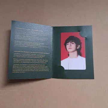 정국 전시회 트레이딩 카드