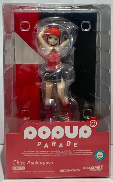 굿스마일 컴퍼니 팝업 패레이드 SSSS.다이나제논 아스카가와 치세 PVC