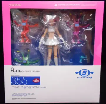 맥스팩토리 figma 우라라 우키우키 화이트 ver