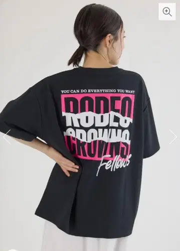 Master protect Rip UP 로고 티셔츠 여름 구조대