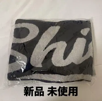 JO1 츠루보 시오토 타월