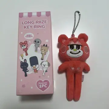 RIIZE 쇼타로 WE LITTLE RIIZE POPUP 키링