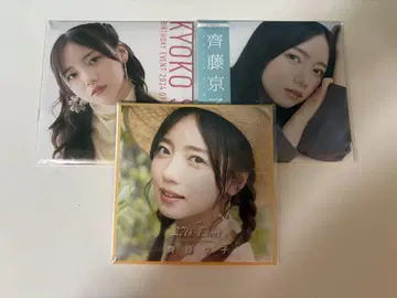 사이토 교코 레코드풍 아크릴 스탠드 3개 세트 미개봉
